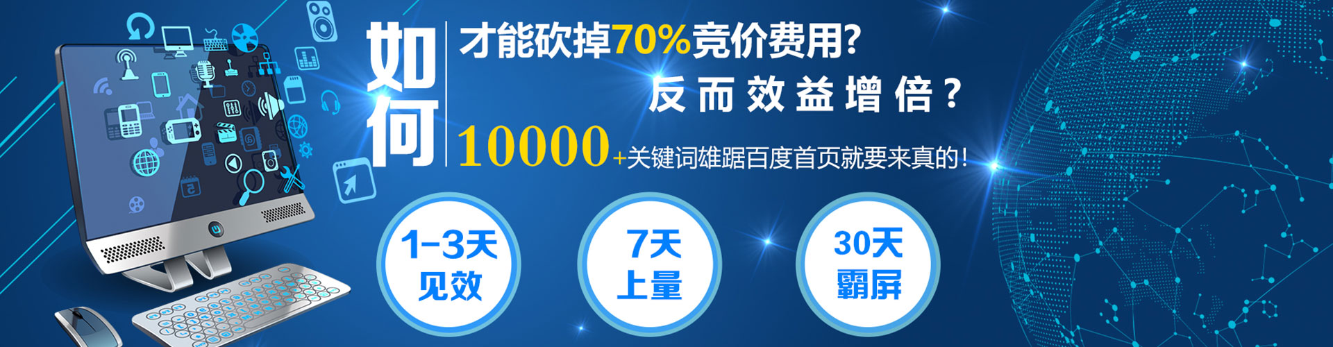 察雅信息流怎么做